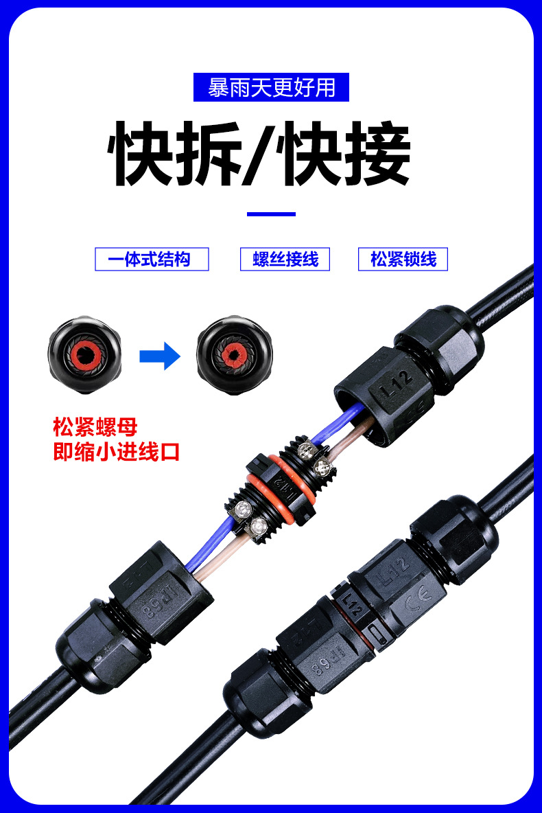详情_02.jpg
