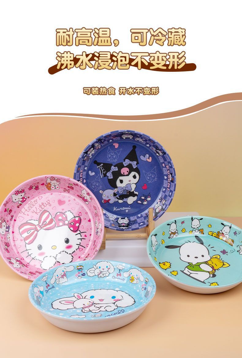 88b00c17-b76e-4485-b182-460a474ac058.jpe