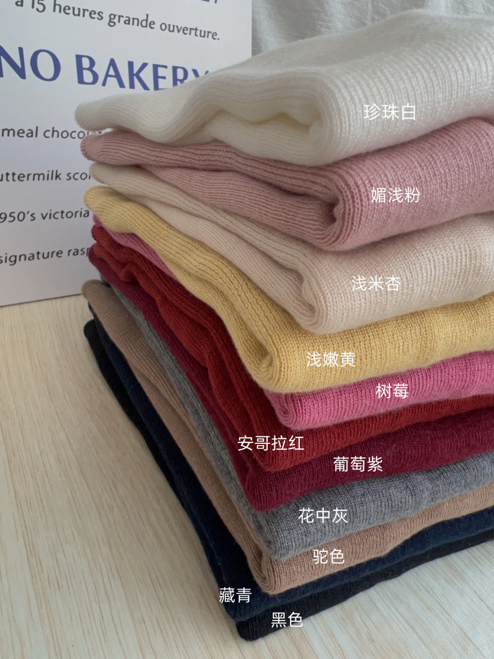 2024_09_06_15_09_IMG_6854