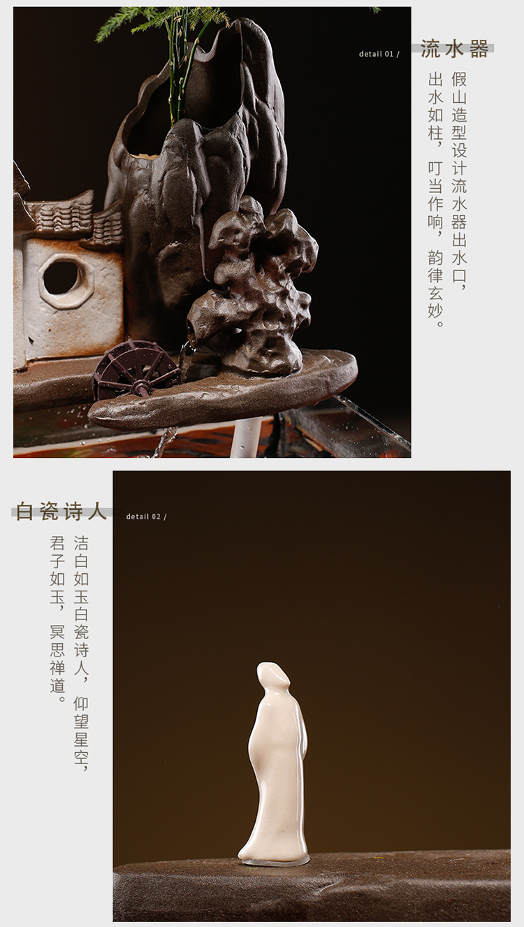 详情-10.jpg