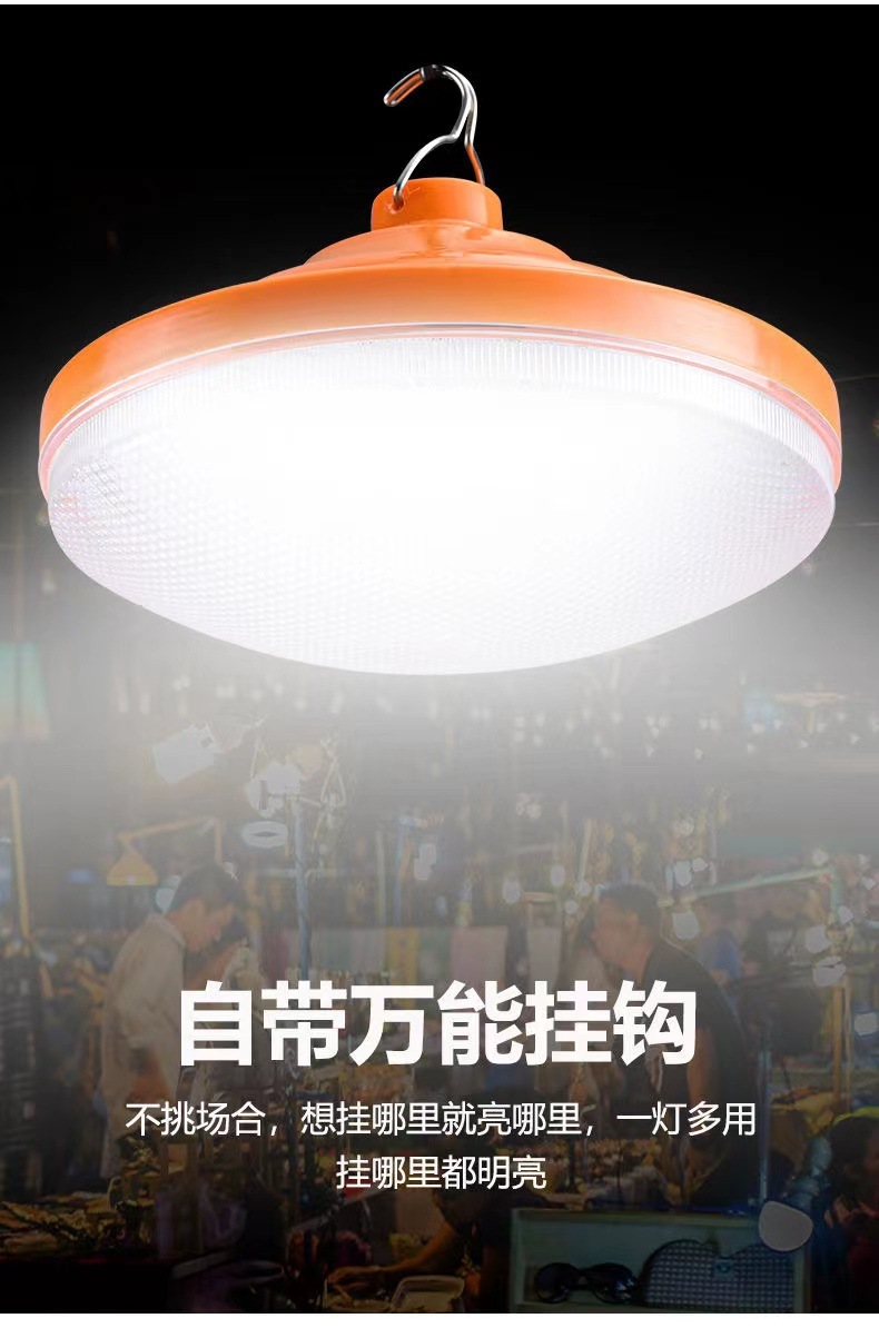 88ea33ed-105f-4fa4-b40d-bd5b1794d49e.jpe