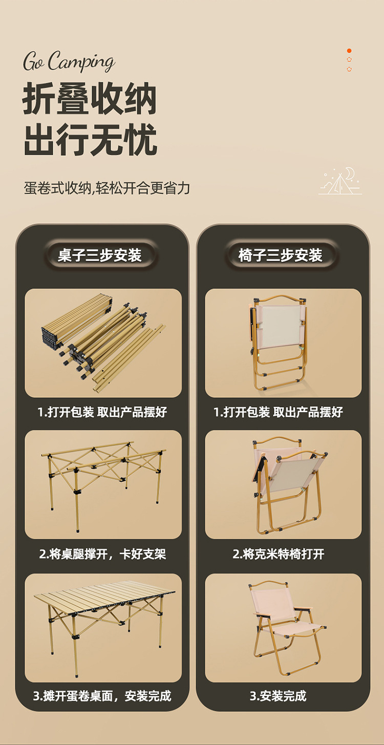 设计 (8).jpg