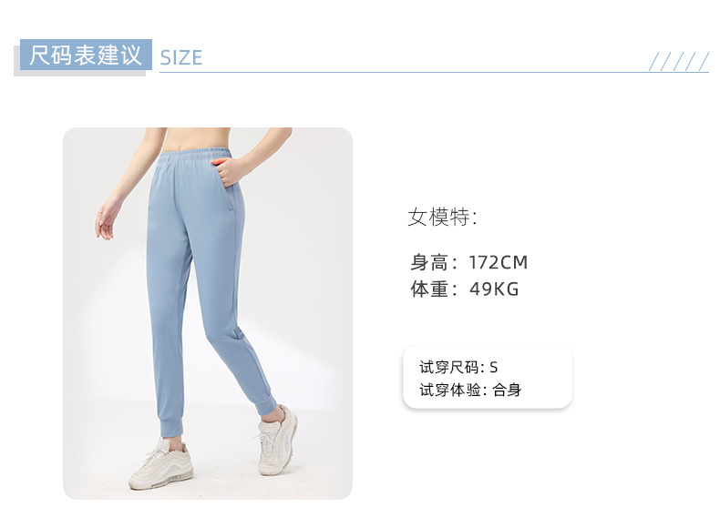 12302女长裤_07.jpg