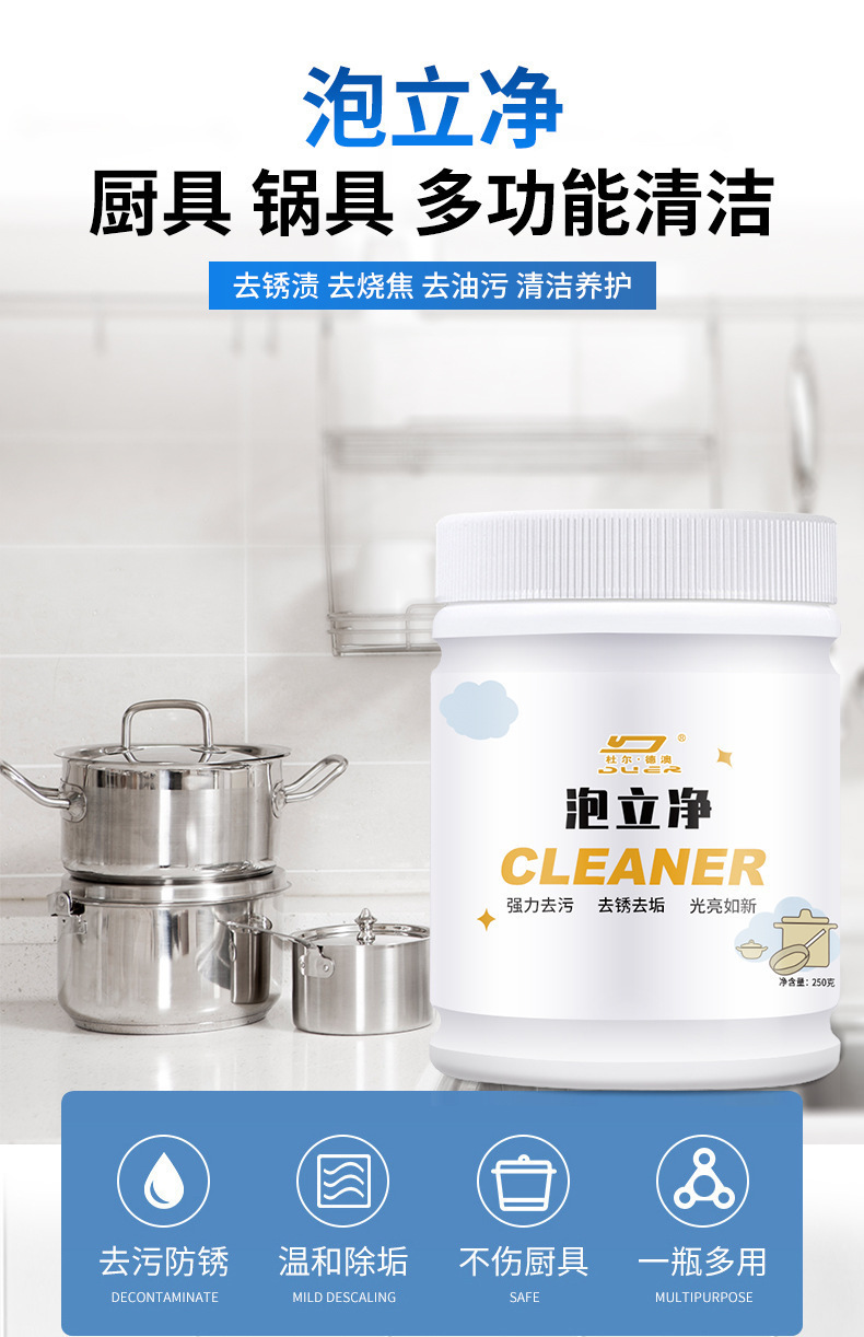 详情_01.jpg