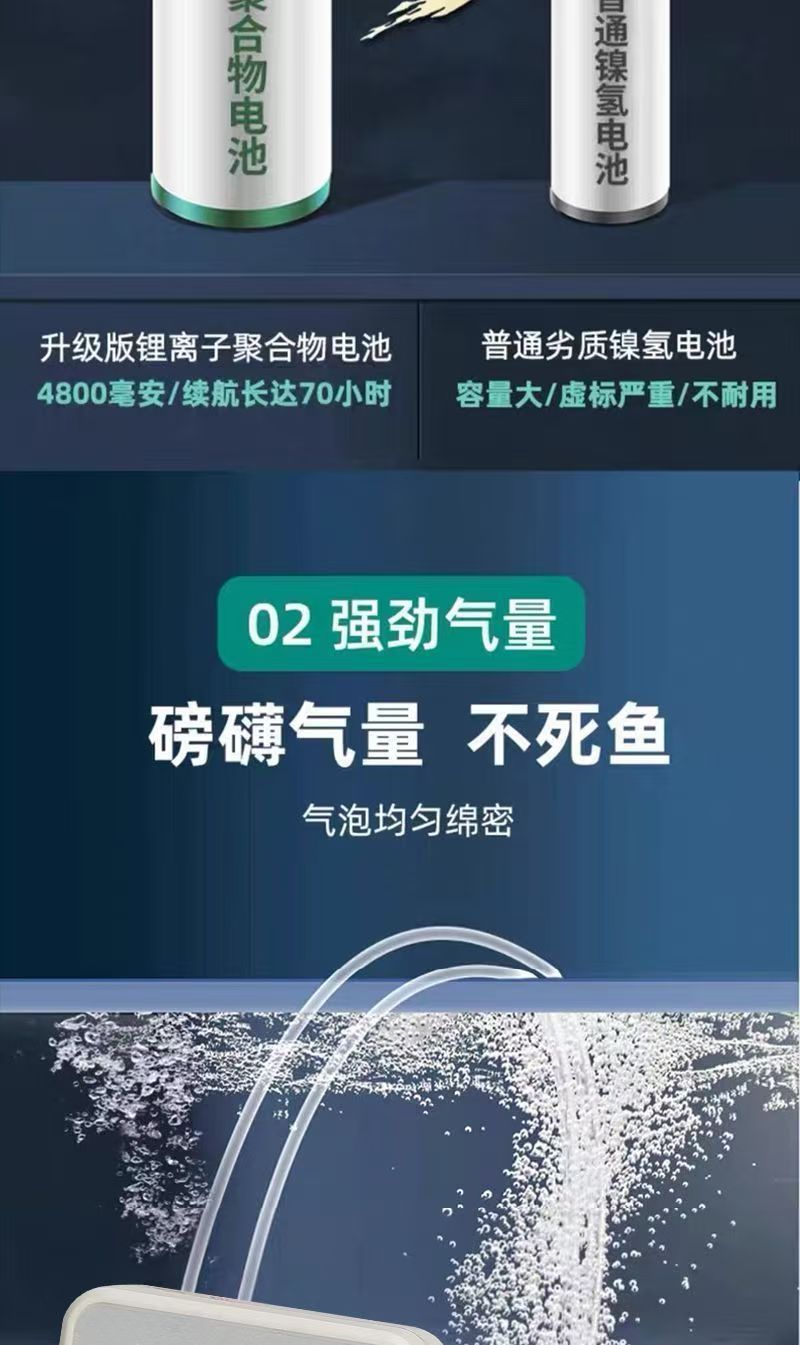 bca546a6-c70b-4850-8b97-393d263358e8.jpe