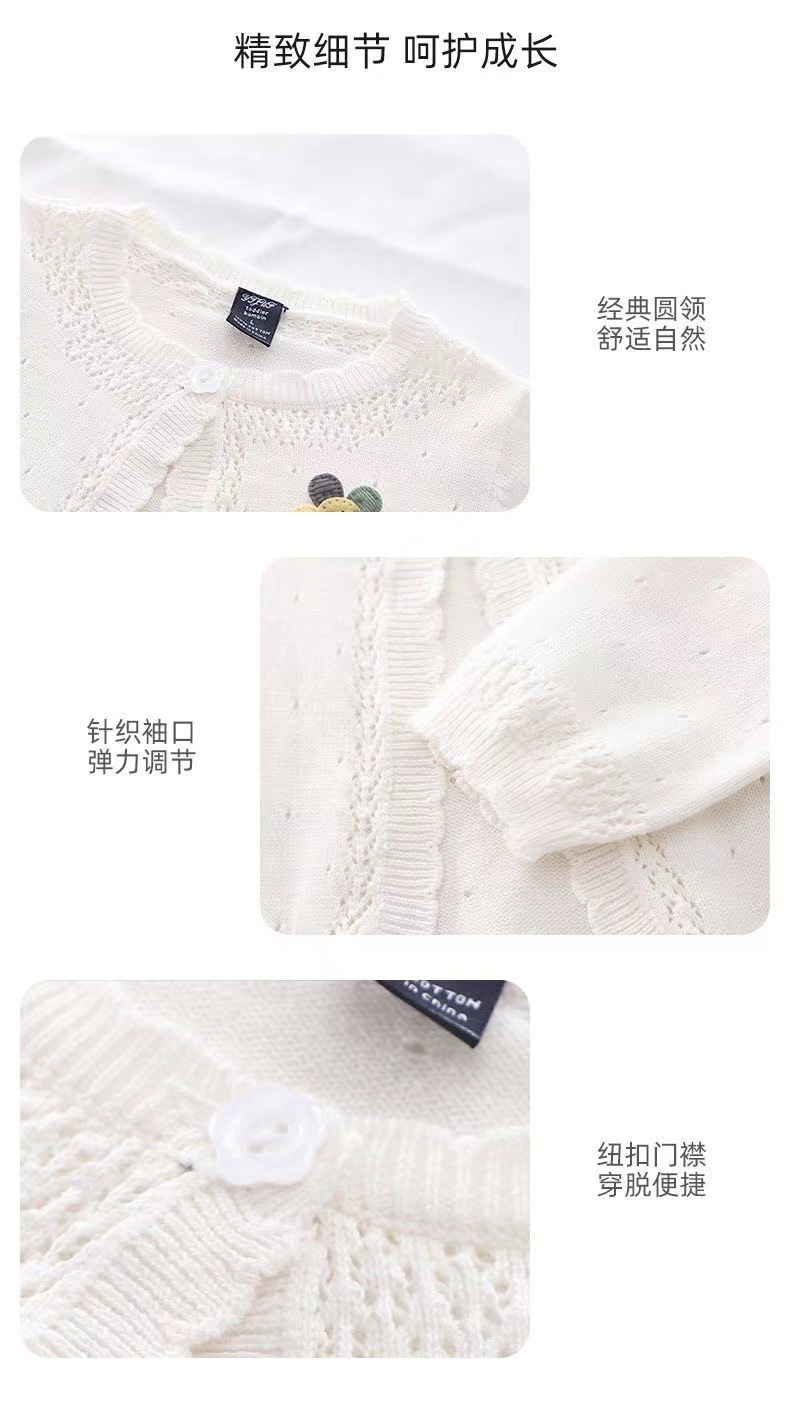 5314ff90-7530-4508-818d-2cd49e659e34.jpe