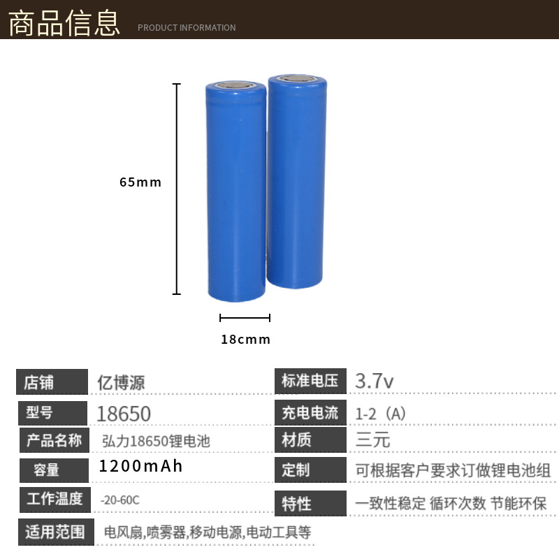 美图王_49.jpg