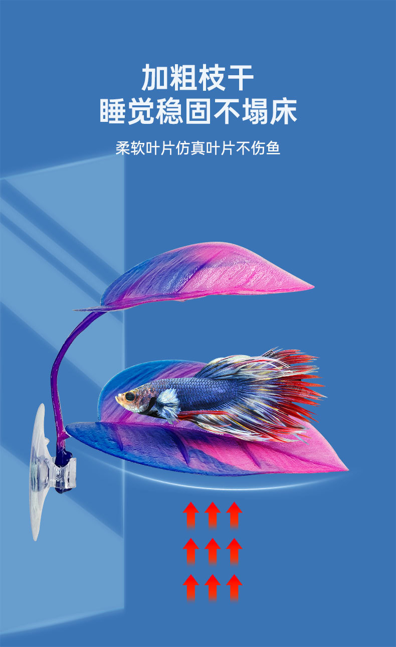 详情-叶子_03.jpg