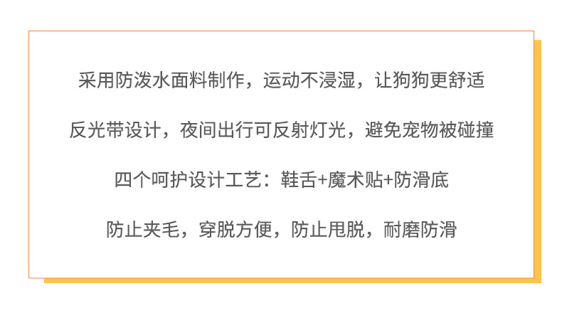 企业微信截图_16457572438344