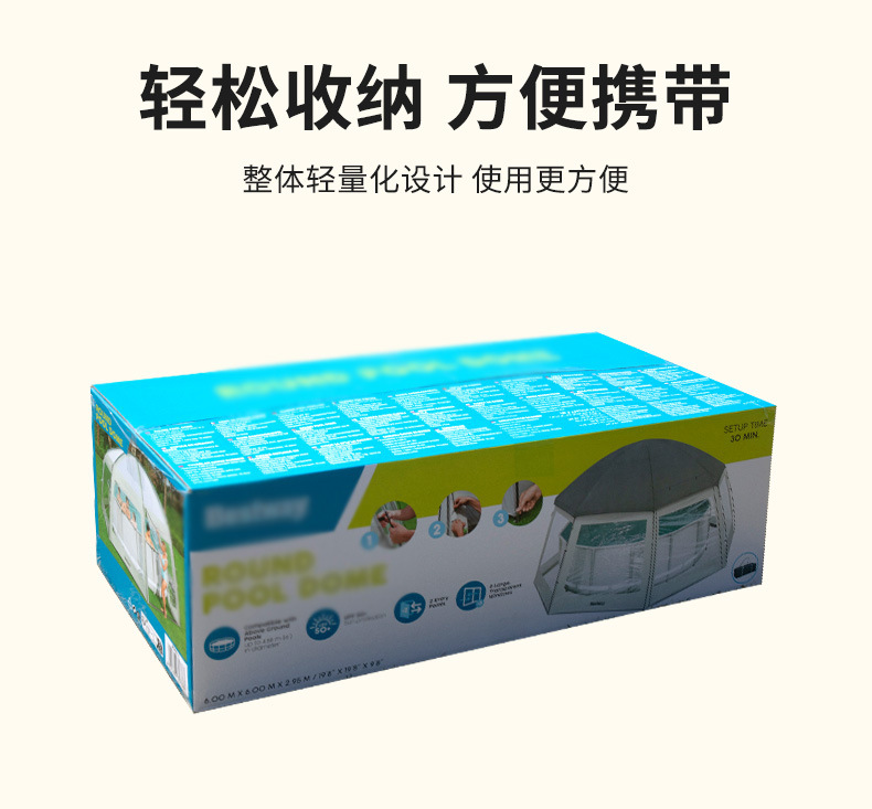 详情_09.jpg
