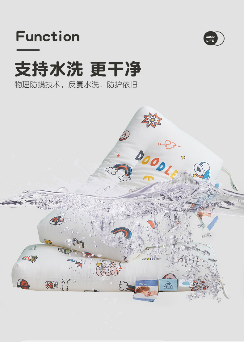 防螨枕头_14.jpg