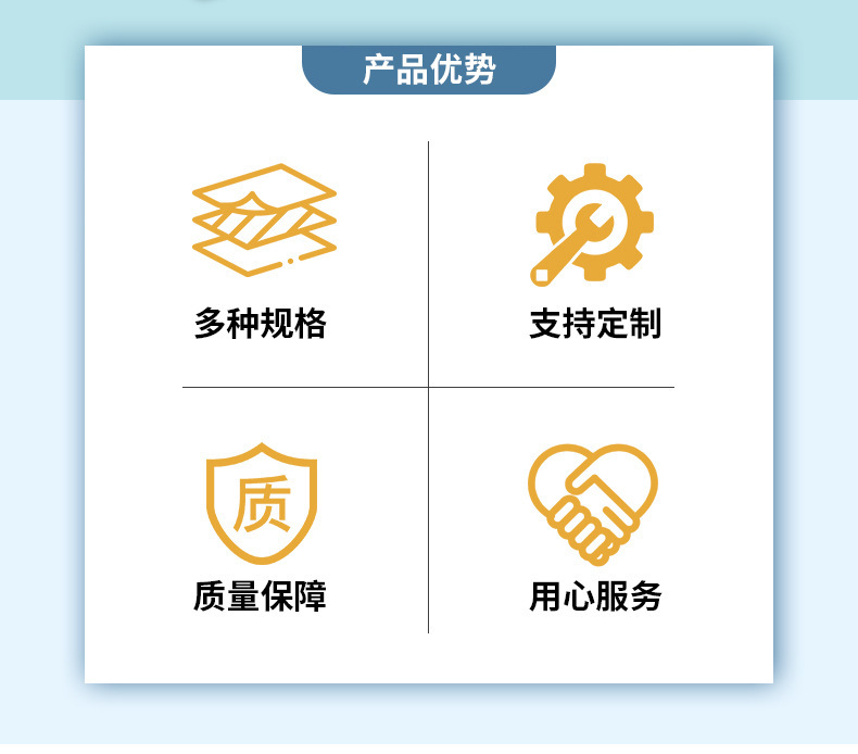 详情_03