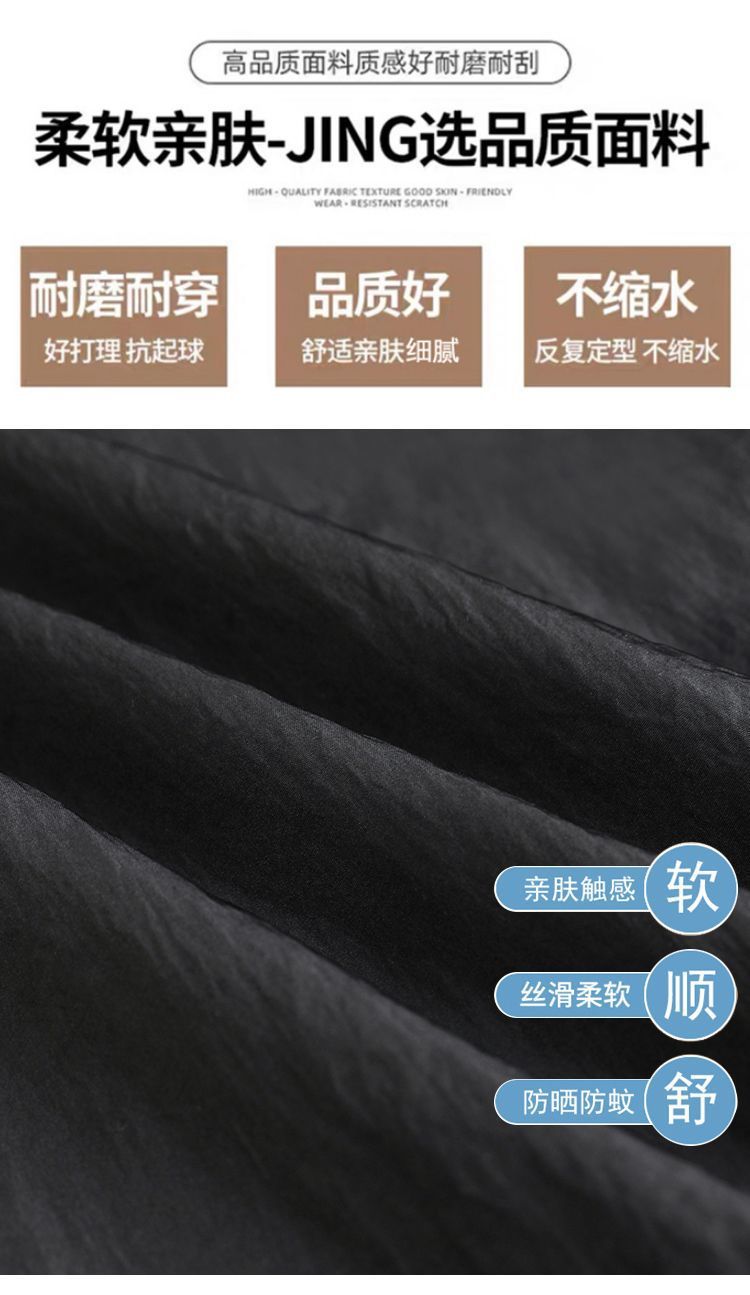 09d68971-c433-4552-9ec6-162e81372722.jpe