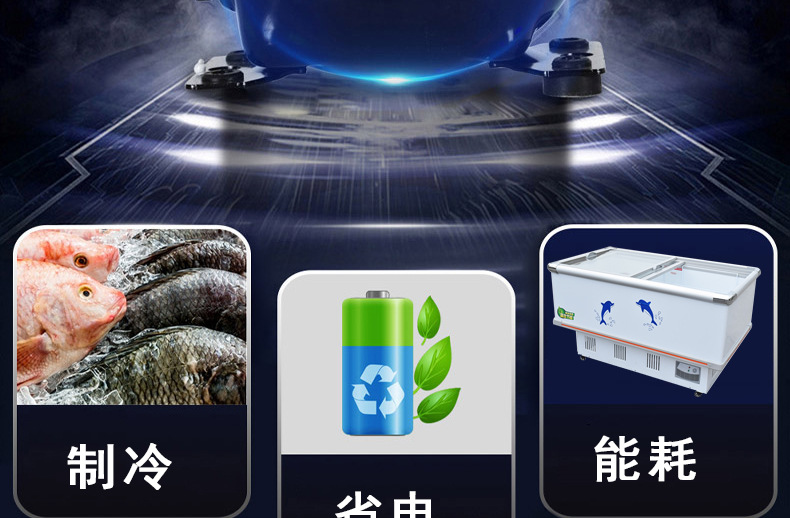 岛柜