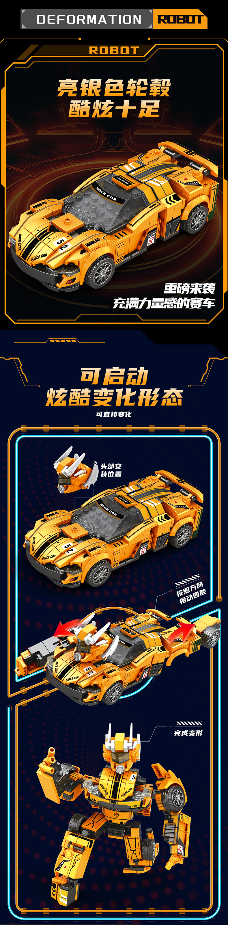 K2156-详情页_03.jpg