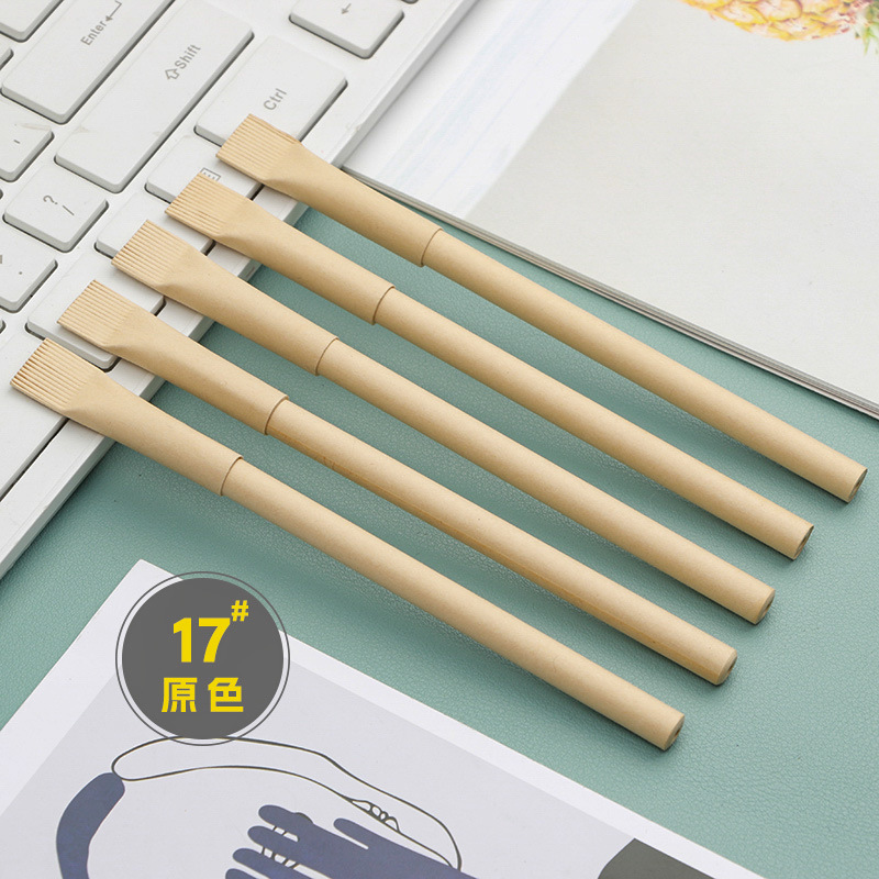 2U2A6024