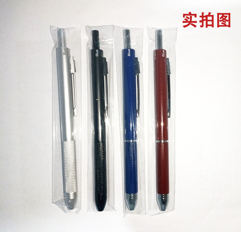 重力感应笔1