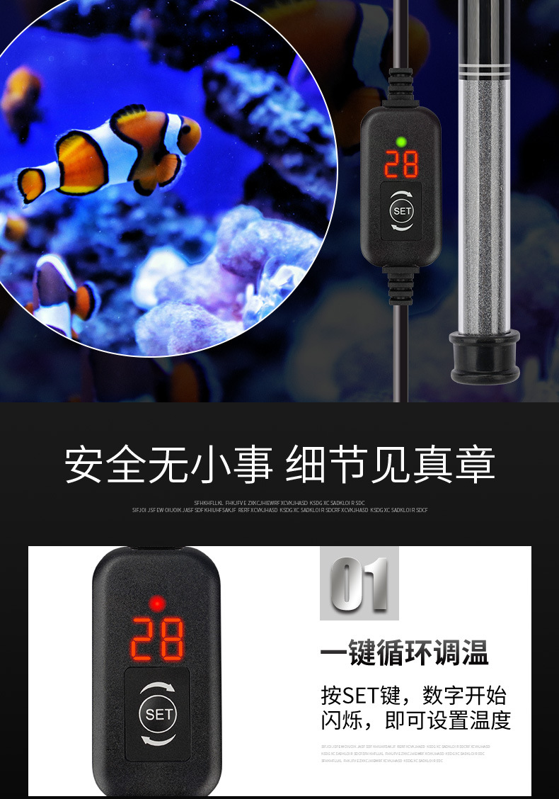 QH加热棒-详情_08.jpg