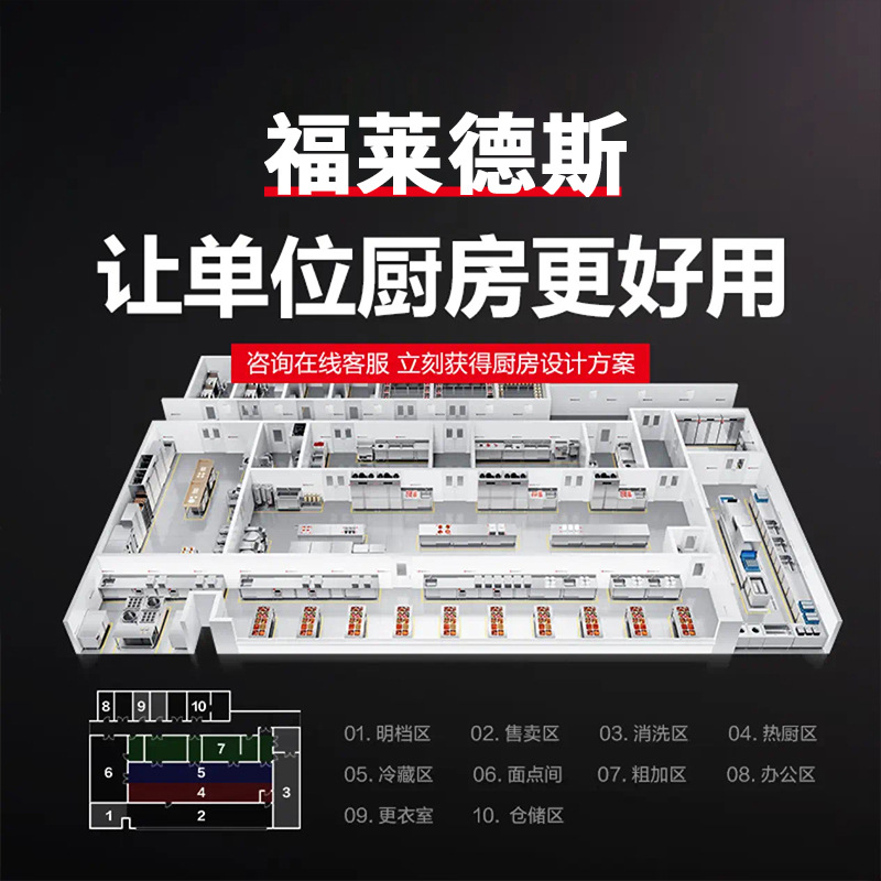 微信图片_20240318145041