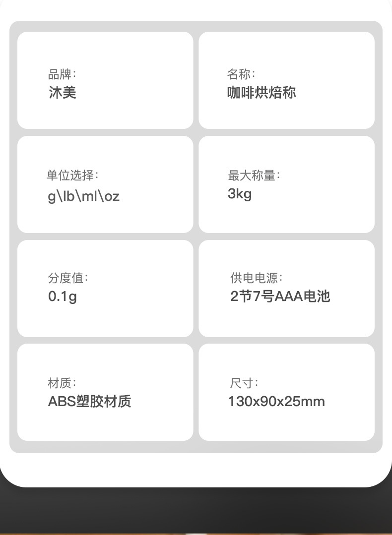 描述_11.jpg