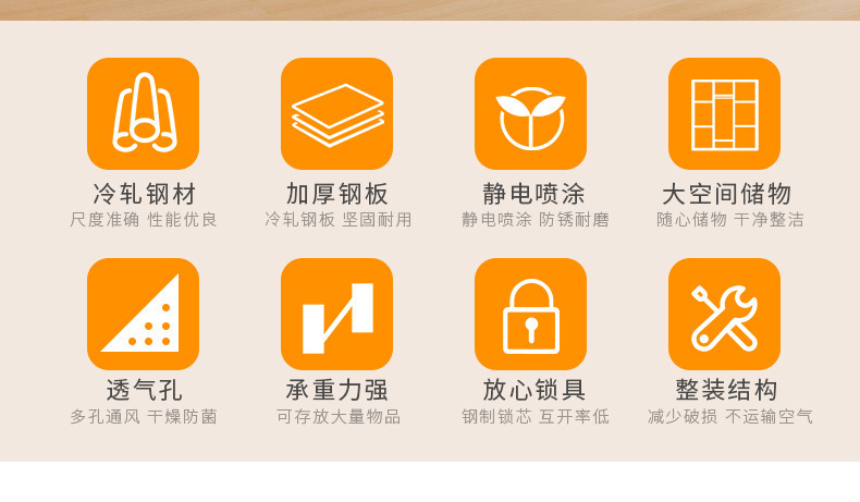 详情图片_2.jpg