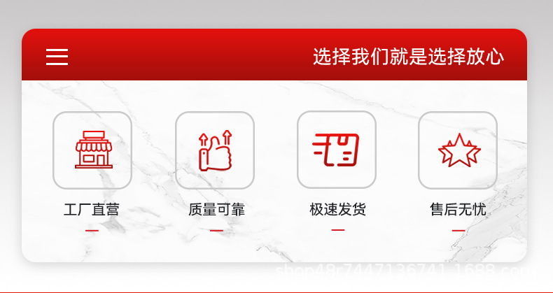 2详情页_03.jpg