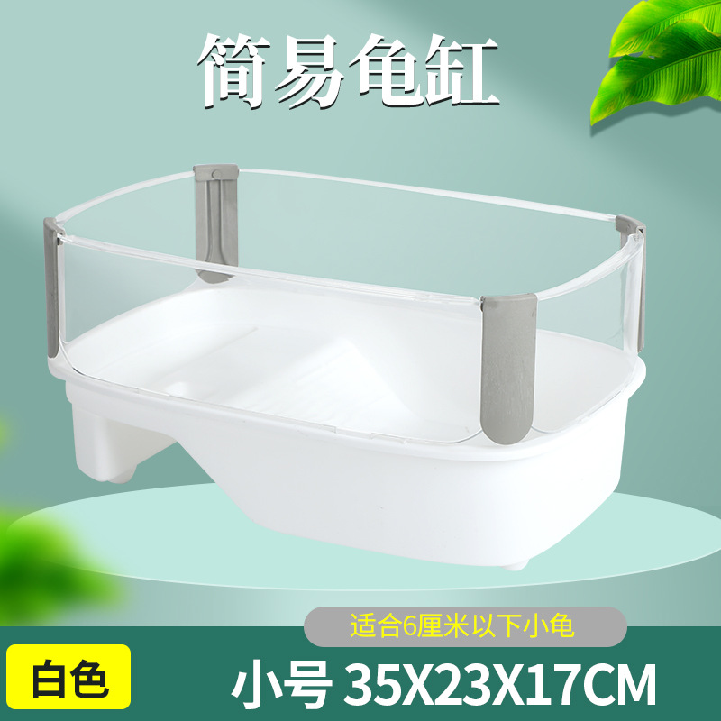 12白-小号.jpg