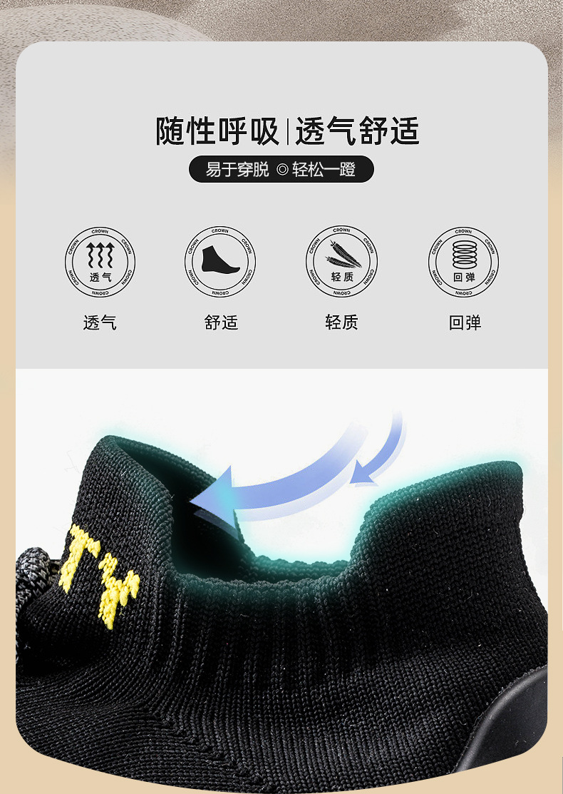 详情图片_13.jpg