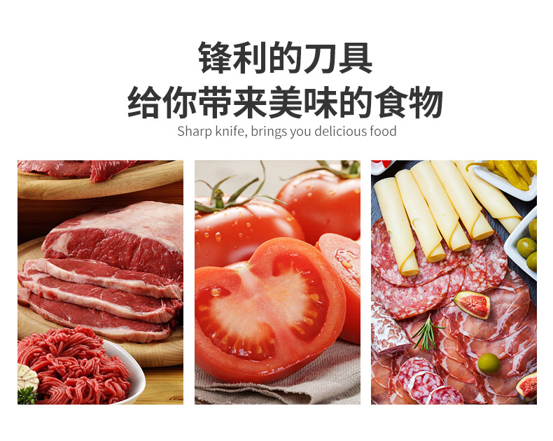 详情页_08.jpg