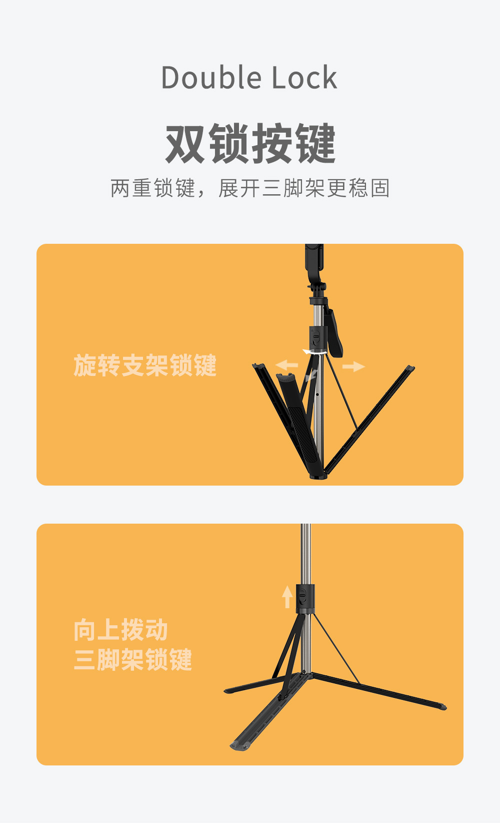 L05-详情页中文_12