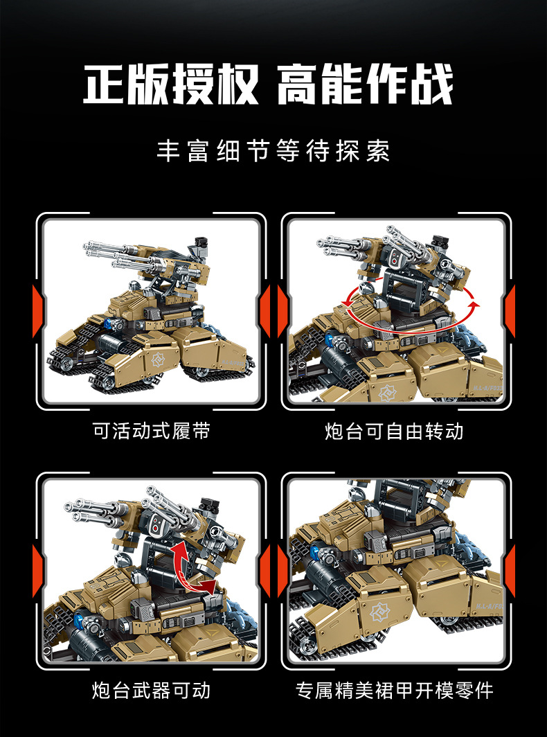 107504-弹药花洒_05.jpg