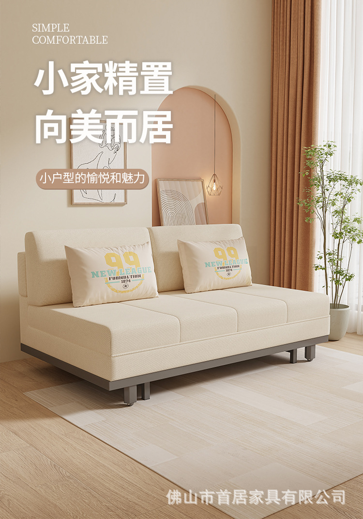 详情_01.jpg