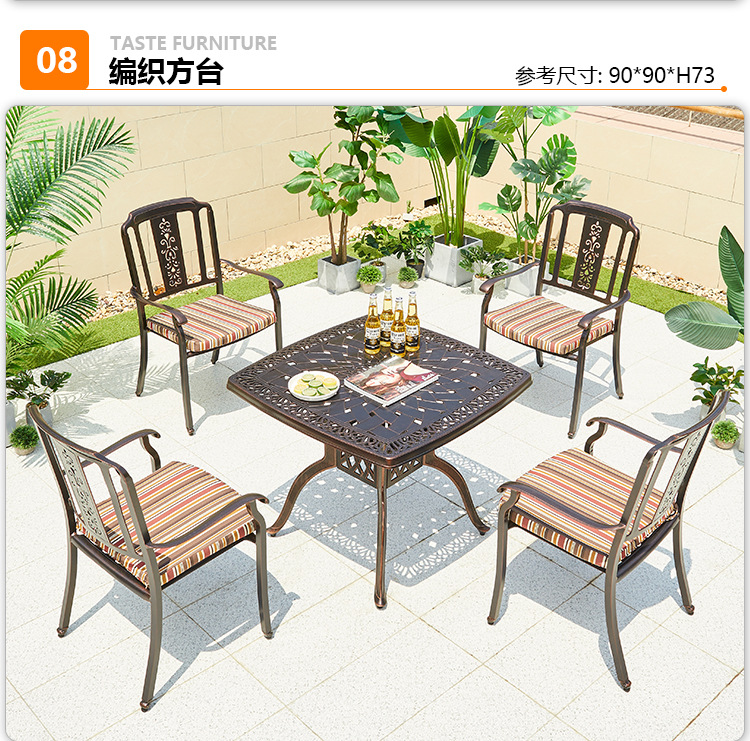 太师椅2_14.jpg