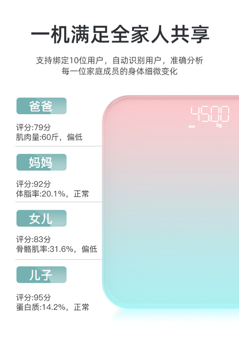 详情_10.jpg