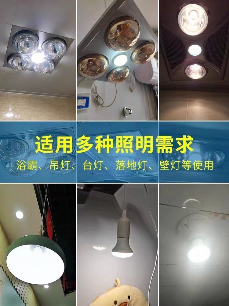 93b6f287-a918-40f0-8275-bfa25c9a5d4b.jpe