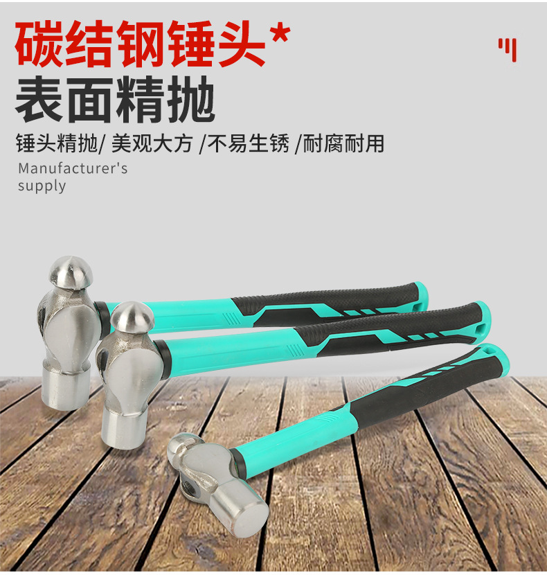 万达五金工具_05.jpg