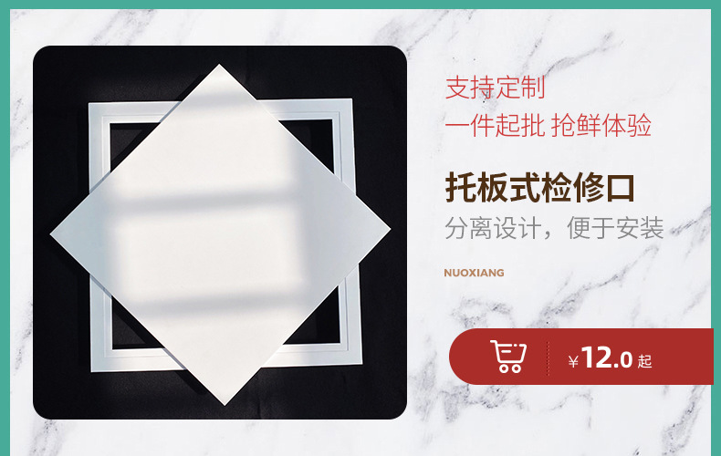 关联销售_01.jpg