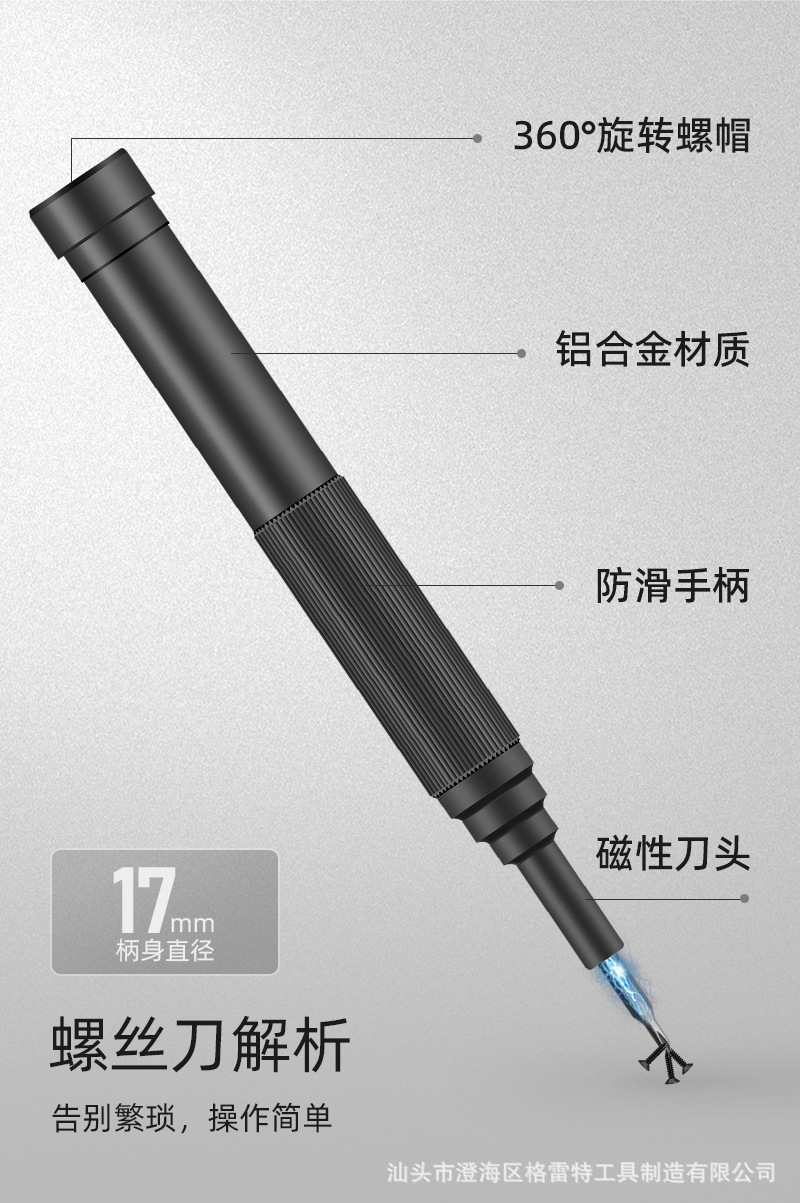 详情_03.jpg