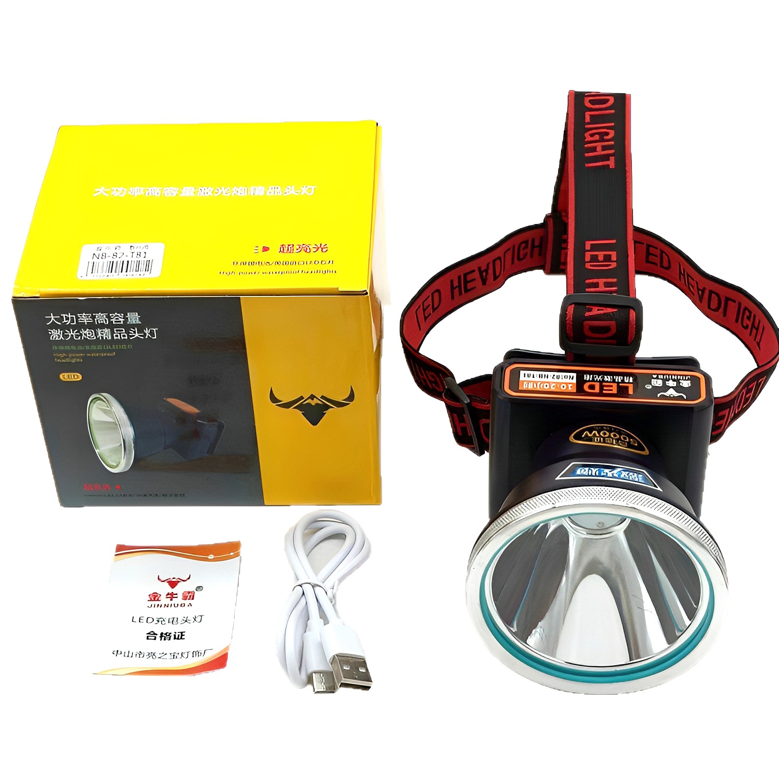 O1CN0144ONxI1t5M2u36ZFn_!!6000