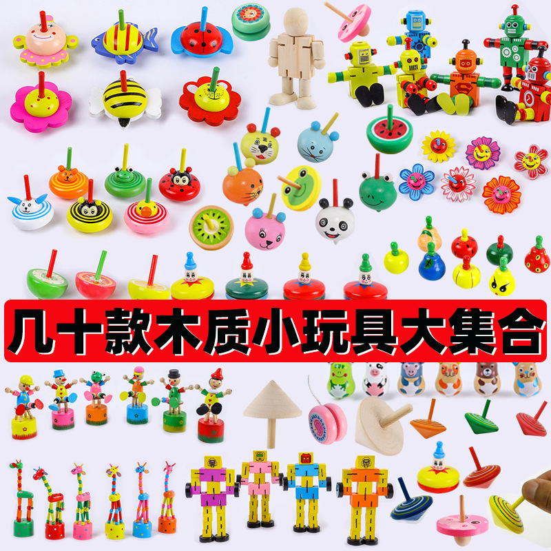 木质玩具主图0002
