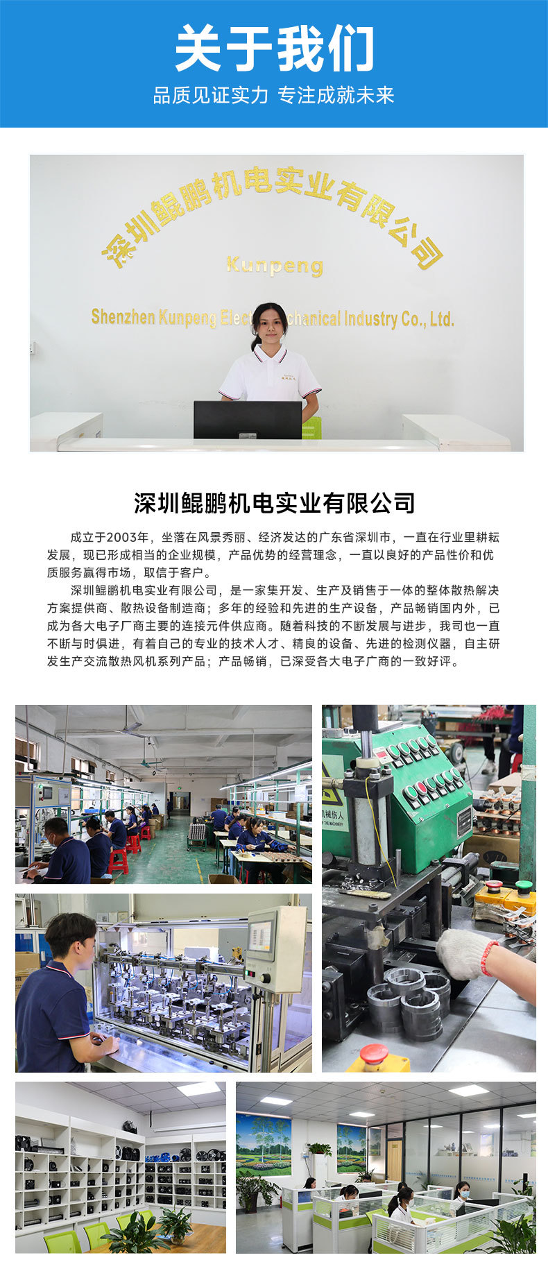 详情页1.jpg