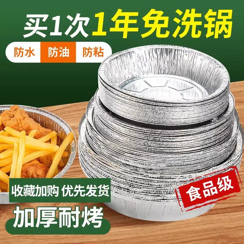 dd96d17b-de20-4537-8e6d-8d31f8fe7c10.jpe