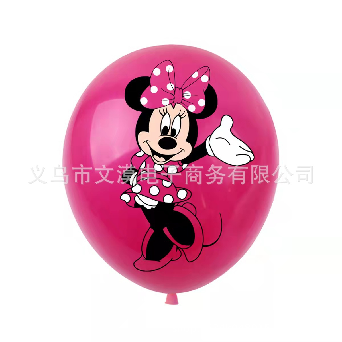微信图片_20230506144927