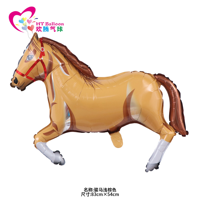 骏马浅棕色ht