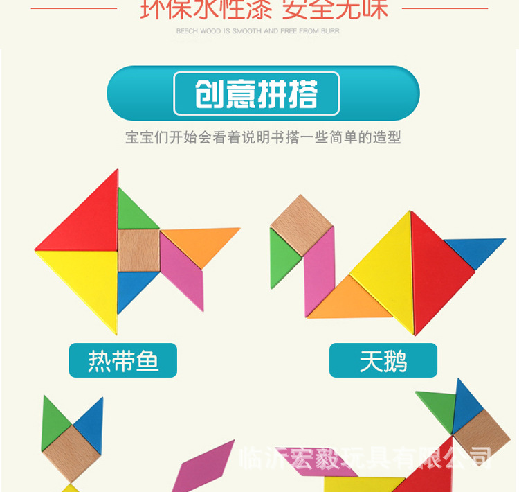 描述11.jpg