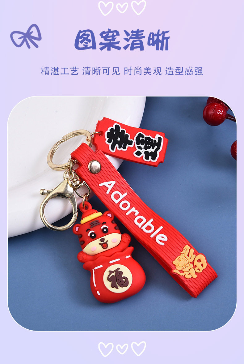 S202012030137-详情 (4).jpg