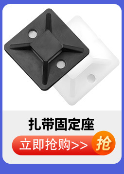 关联营销_11.1