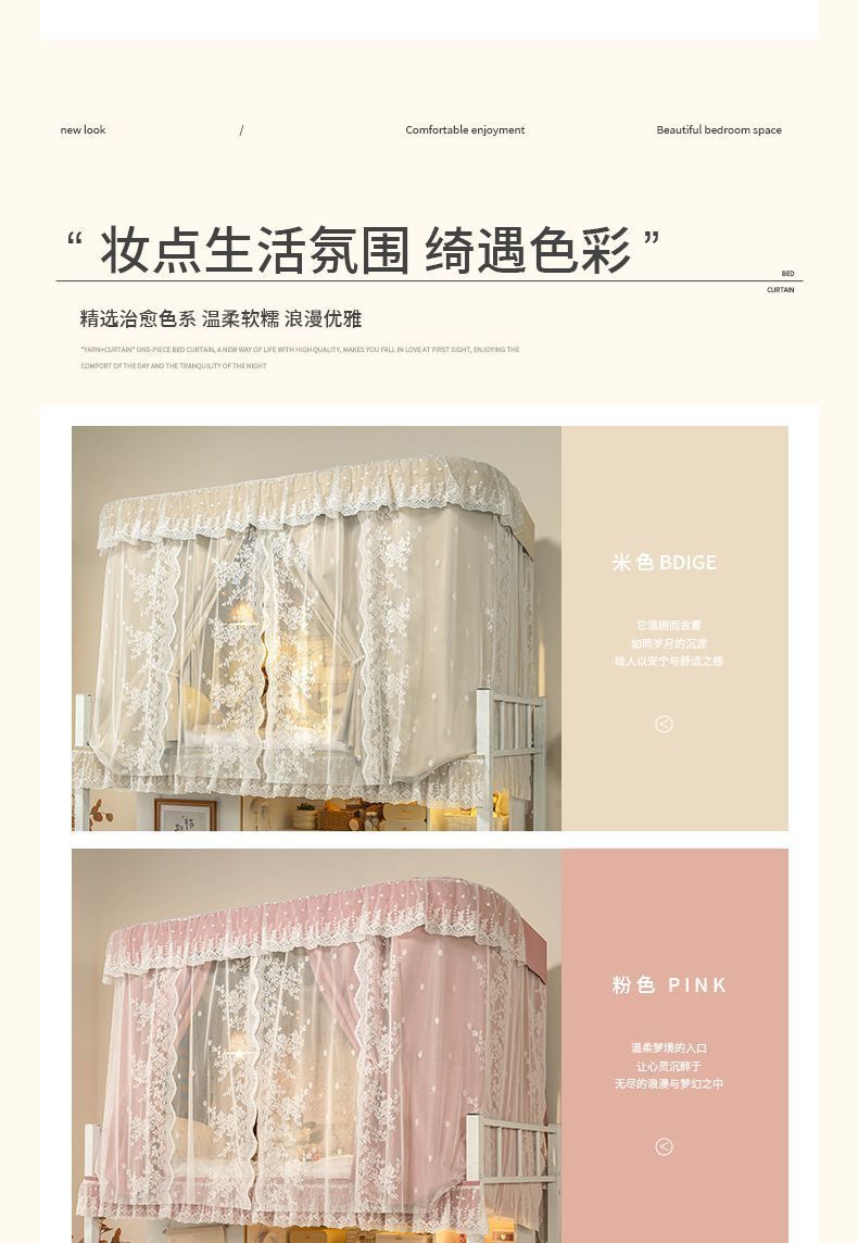 f552f719-892e-4c9c-9043-6f722f234696.jpe