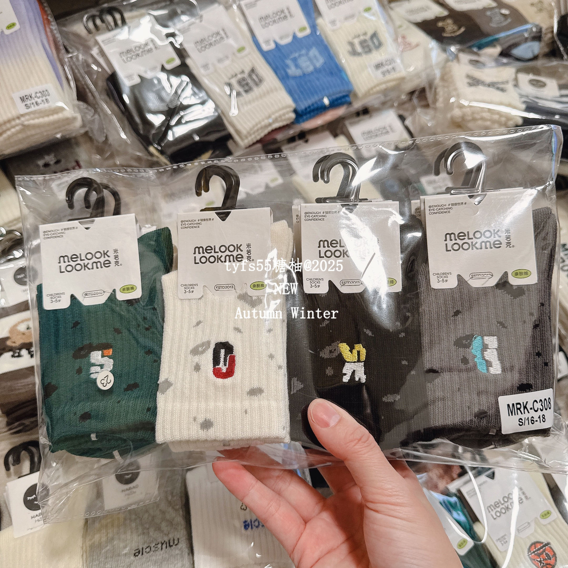 2025_07_18_17_10_IMG_4873