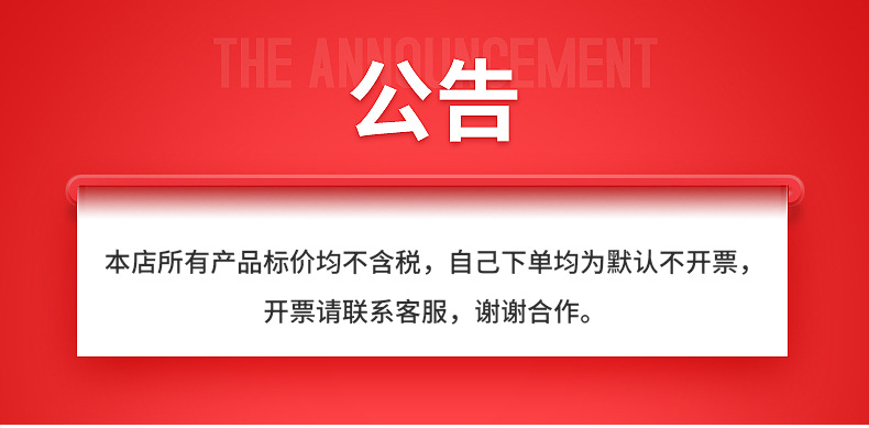 内页2_01